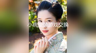 【新片速遞】&nbsp;&nbsp;⚫️⚫️最新12月订阅福利⑿！深喉女神，亚裔母狗【李露丝】露脸私拍，深喉口爆肛交啪啪野战，各式各样性爱自拍[3640M/MP4/01:52:15]