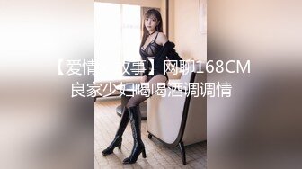 5-24歌厅探花KTV群P直播 4个美女出境，三个被操的大声呻吟