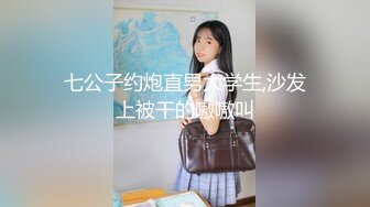 [MP4]良家人妻 28岁 卧室和小鲜肉弟弟 极品大胸 大白桃一般 弹力十足 嬉笑啪啪