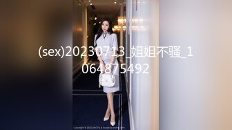 [MP4/1.3GB]星空無限傳媒 XK8151 新年粉絲三部曲2 負距離接觸攝影棚工作女神 梁佳芯