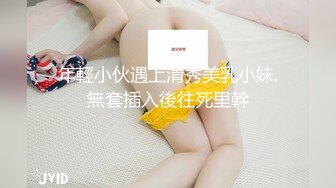 两对夫妻交换妻子操