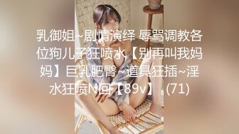 MD-0179.玥可岚.新人出道作.尾随迷奸.胁迫强干叛逆少女.麻豆传媒映画