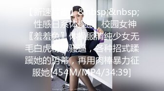 【OnlyFans】【逃亡】国产女21岁小母狗优咪强制高潮，拍摄手法唯美系列，调教较轻，视频非常好，女的也够漂亮 169