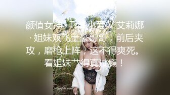 探花小哥约了个年轻漂亮的少妇姐姐上门服务真不客气进来又吃又喝的