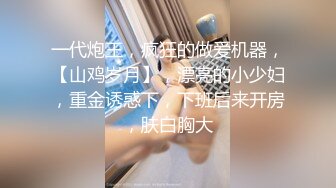 [MP4/ 1.86G] 极骚美少妇露脸自慰道具插穴刺激私处，再和渣男女友露脸交啪啪做爱