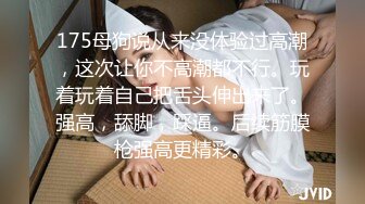 [MP4/ 297M] 众筹购得摄影大师抱走哥高价作品邻家清纯可爱美少女mini肉包尺度大升级首次开腿粉嫩鲍鱼曝光稀有独家值得收藏