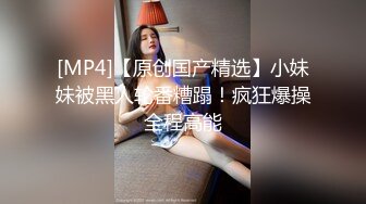 大奶女友說不要拍~被男友出賣