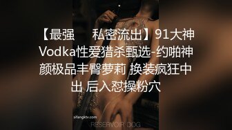 漂亮巨乳小姐姐 身材丰满皮肤白皙 在沙发被小哥抠穴各种输出 最后射了一身有点生气