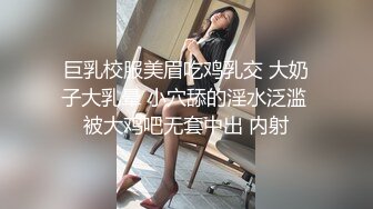 [MP4]背带裤女神级气质外围美女服务好一点给你加钱 摸着奶子舌吻美女很享受