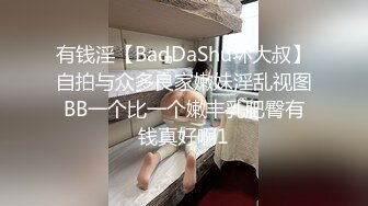 推荐【嫩妹足交】颜值嫩妹玉足踩蛋，撸管，男主叫声享受，大量射精