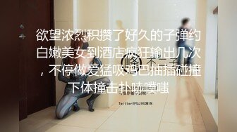 [MP4/ 717M]&nbsp;&nbsp; 钻石级AI画质增强我撞上了一个超级性感的游泳女孩 没戴安全套就干了她 爆操颜射弄一脸真爽