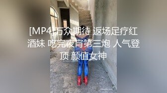 果贷流出98年山东美女牛林自拍全裸紫薇扣逼视频