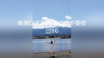 你的04年小情人1-17(1)