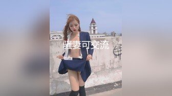 冷艳女上司反被调教 (3 