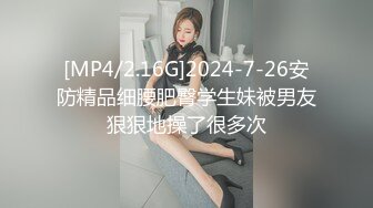 [MP4]?激情??性爱? 受虐计划? 设计满足自己的受虐欲▌可乐 ▌乳夹滴蜡暴力肏穴 公狗腰无情激怼逼 五档攻速快冒烟了