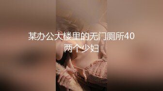 【111爆浆】长腿女神~掰穴道具抽插~串珠爆菊~跳蛋流浆【23V】 (4)