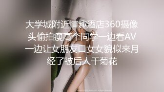 性感金发妹子Elsa Jean和猛男激情啪啪啪