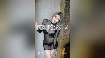 【新片速遞】 这个小美眉太可爱了 不跟你口了 想不想我操你 一说要操她 这表情这动作超可爱 太真实了[130MB/MP4/02:15]