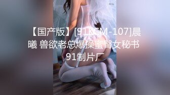 11/20精选 360白床大屏幕主题-假发大叔也搞点浪漫，女友开心死了