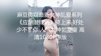 《重磅核弹网红泄密》露脸才是王道！万狼求购极品身材媚黑舞蹈教练反差婊loopy最新私拍视图，道具自慰供黑人爆肏