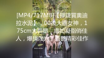 熟女技师 爽不爽 爽爽 你太能搞了 宝贝你太棒了 骚逼被哥们一顿猛舔求操 各种姿势疯狂输出 上位骑乘啪啪打桩缴械