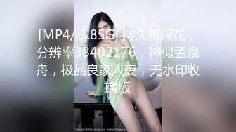 反差白富美御姐女神『小水水』✅大奶潮吹女王约炮被搞到高潮不断，以为是个高冷女神，没想到是