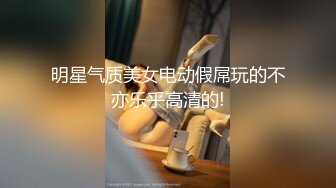 [DVAJ-567] 資料室に閉じ込められ腰クネおしっこ我慢する女上司にムラムラ止まらず何度も何度も犯してしまった【絶頂お漏らしハメしょんまき散らし性交】 川上奈々美