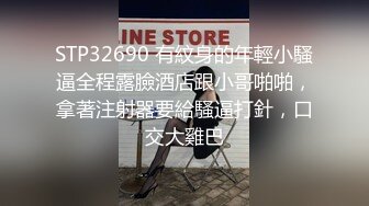 ★☆《婀娜多姿⭐极品骚婊》★☆保时捷车模为赚钱下海被炮友各种操，小背心哪吒头展示身材，蹲着被炮友插嘴，后入大白美臀