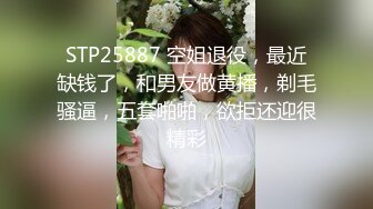 【新片速遞】&nbsp;&nbsp; Edison摄影师千元作品，超甜美大学小姐姐，【美莎】清纯校花，谁的白月光全脱了，精品收藏版！[2.18G/MP4/17:36]