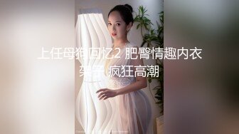 MD-0307热衷口交的痴女护士 浓精吸取性处理诊断-江雨嘉