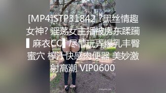 推荐北京嫩模【玥玥】大胆私拍，高颜值，嫩乳，蝴蝶逼，白虎