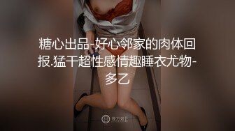 [MP4/ 643M]&nbsp;&nbsp;美女自拍惨遭男友剃毛啪啪,白嫩小穴操的淫叫