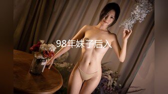 [MP4]91制片厂最新出品 91CM-139 空姐的兼职 空姐模特入贼船 萧蔷