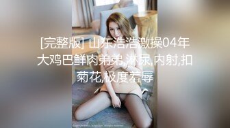 SWAG [JSBY-0081] 性慾旺盛的女老板被下属後入中出！ 黎儿