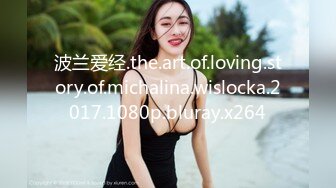 你浅浅的微笑就像乌梅子酱！【呜崽酱】19岁学妹在酒店~小妹妹这么瘦，胸却是又大又圆又挺 (1)