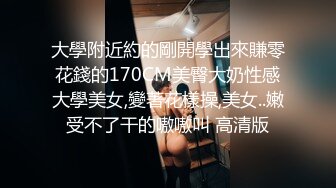 肤白貌美可可宝贝，黑丝情趣睡衣跟小哥激情啪啪