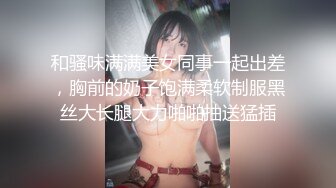 【超推荐❤️会尊享】极品御姐女神丝袜母狗【小语】