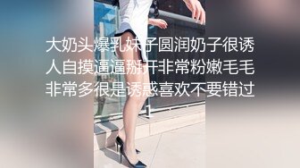 【刘诗诗】一念关山之以色谋权