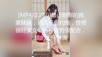 南京高颜值模特级气质美女【李怡楠】与开迈腾小伙男友露脸性爱自拍流出