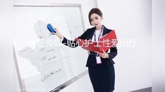 情色主播 小泽沐风无爱爱