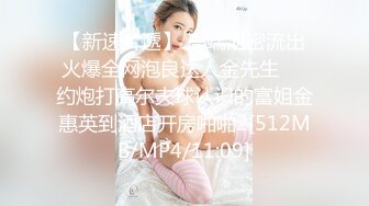 学妹的粉嫩