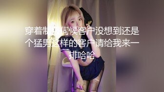 许愿 爆裂黑丝口技