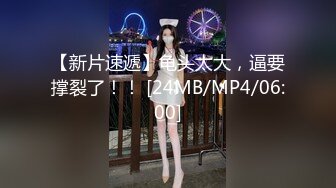 欧美重口美熟女Proxy Paige合集【139V】  (25)