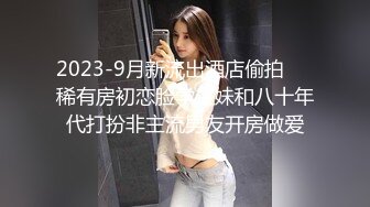 [2DF2] 文轩探花约了个甜美肉肉身材纹身妹子啪啪，翘起屁股口交舔弄上位骑坐抖动自己套弄 -[MP4/115MB][BT种子]