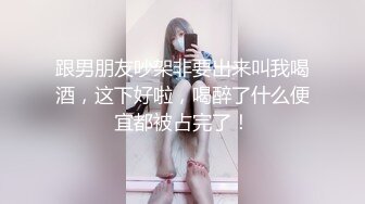 【地狱 寸止游戏挑战】Nina 大V爆乳女神一起看片同步自慰 沦陷爆爽快感 潮吹不断快感巅峰 撸动你的阴茎寸止爆射