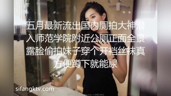 美臀骚妻性爱瑜伽大赏！前后双插，内射流精