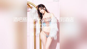 【91cm-015】温柔继母慰藉失恋儿子