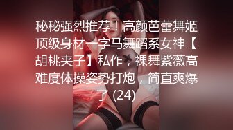 [MP4]极品高顏值女神级小姐姐小屄肥美多汁粉嘟嘟男友掰开爱不释手