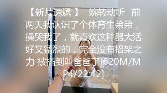 [MP4/ 2.62G] 170CM极品美腿！穿上白丝袜足交！小个子男后入小马拉大车，各种姿爆操