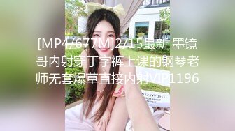 两个半小时 女生都肿了